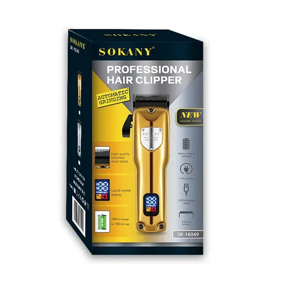 TONDEUSE INDIV PRO GM